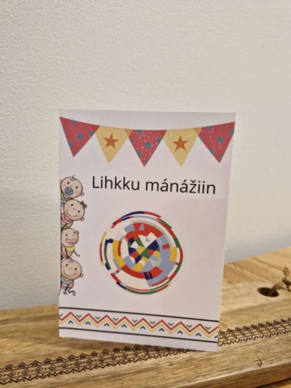 Kort Lihkku Manaziin